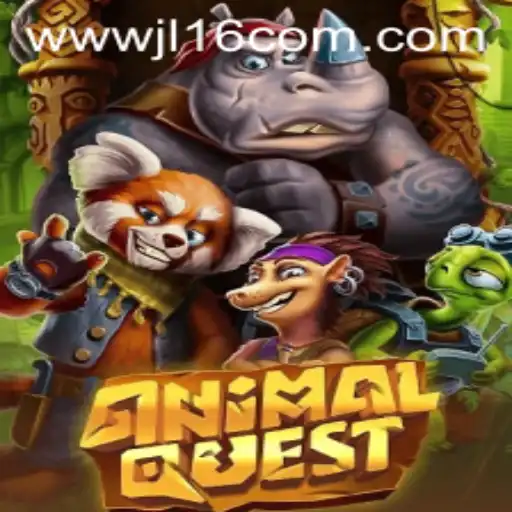 Exploring the Captivating World of AnimalQuest in 2023