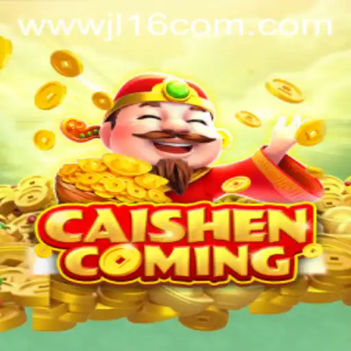 An In-Depth Look at CAISHENCOMING: An Engaging Gaming Experience