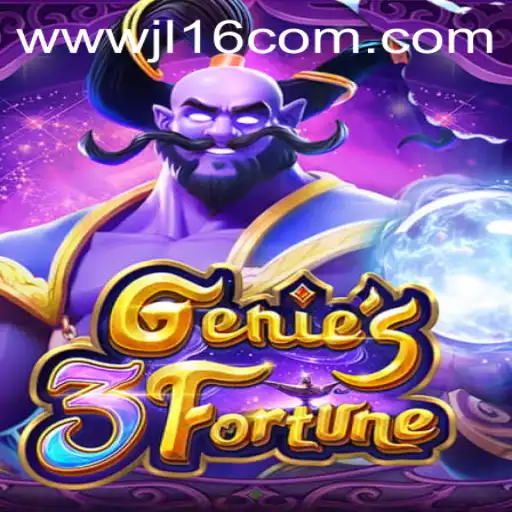 Discover the Magic of Genie3Fortune: A Complete Guide