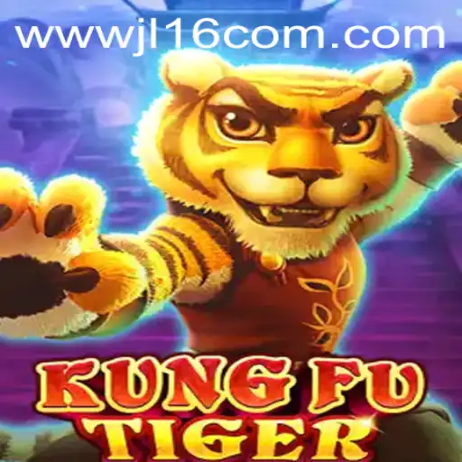 Exploring KungFuTiger: A Thrilling Virtual Adventure