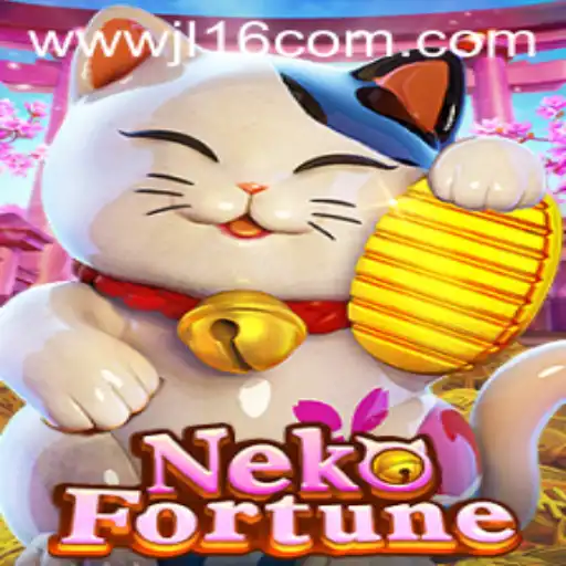 NekoFortune: An Exciting Dive into the World of Feline Luck