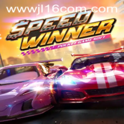Discover the Thrills of SpeedWinner: A Comprehensive Guide to the Latest Racing Game