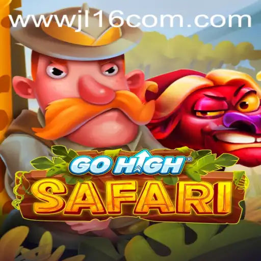 Discover the Exciting World of GoHighSafari: A New Era of Digital Adventure