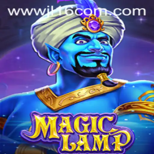Exploring the Enchanting World of MagicLamp: Rules, Gameplay, and More