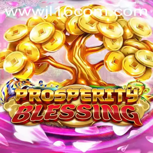 Unlocking the Excitement of ProsperityBlessing: A Comprehensive Guide