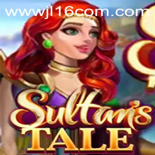 Unveiling Sultanstale: The Legendary Adventure Awaits