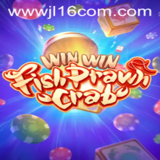 WinWinFishPrawnCrab: A Captivating Journey into Traditional Gaming